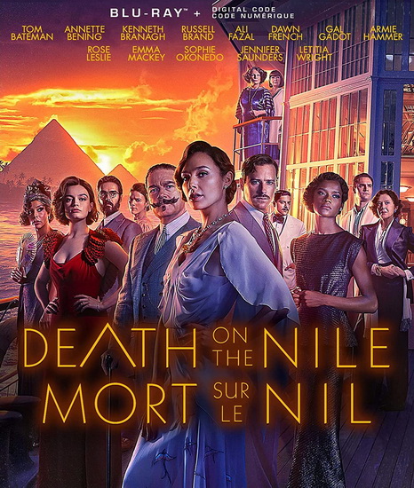 Death On The Nile (Blu-ray) (Mort sur le Nil) - KENNETH BRANAGH