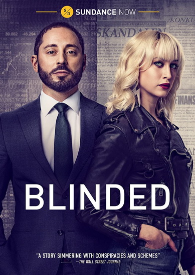 Blinded: Season 1 - JENS JONSSON