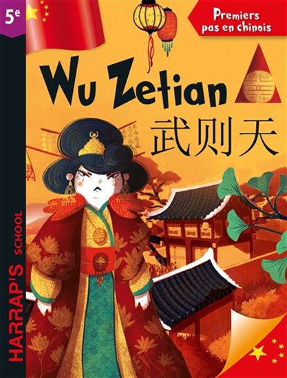 Wu Zetian - LISA GUISQUIER