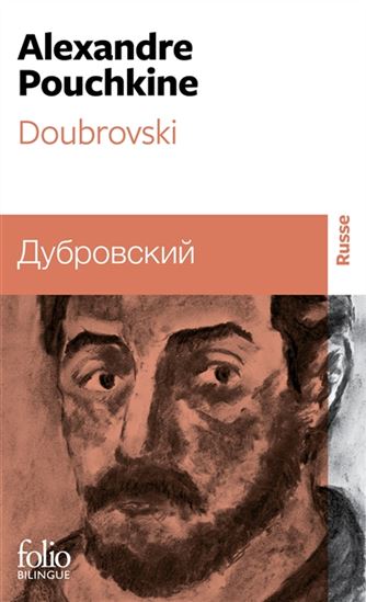 Doubrovski N. éd. - ALEXANDRE POUCHKINE
