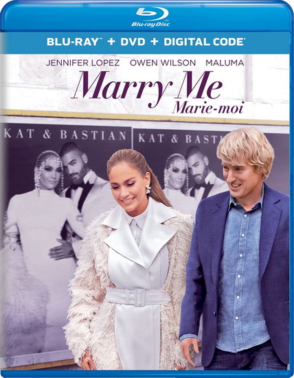 Marry Me (Blu-ray) (MARIE-MOI) - KAT COIRO