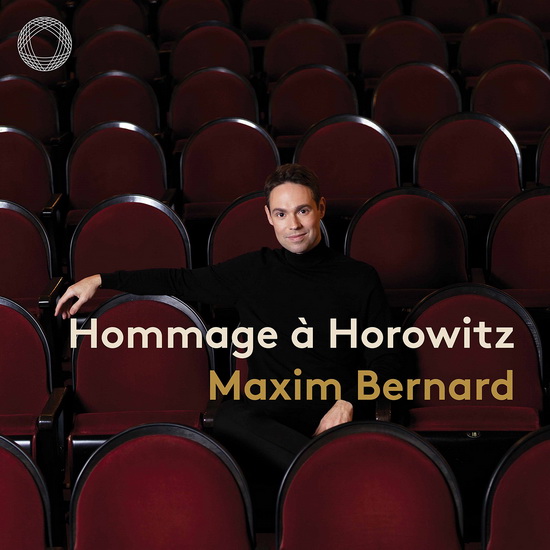 Hommage à Horowitz - COMPILATION CLASSIQUE