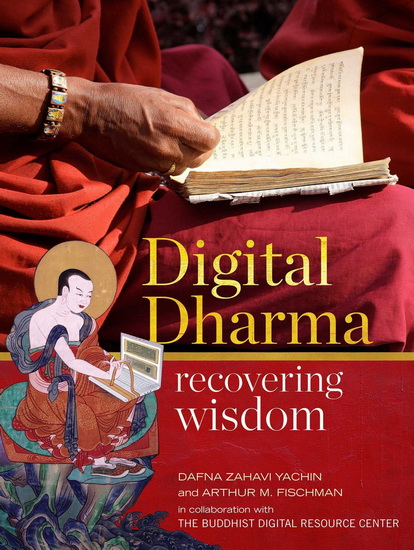 Digital Dharma - DAFNA ZAHAVI YACHIN