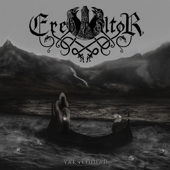 Vargtimman (Vinyle) - EREB ALTOR
