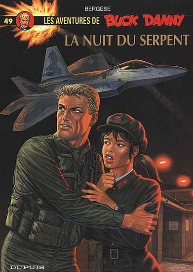 La Nuit du serpent #49 - BERGESE
