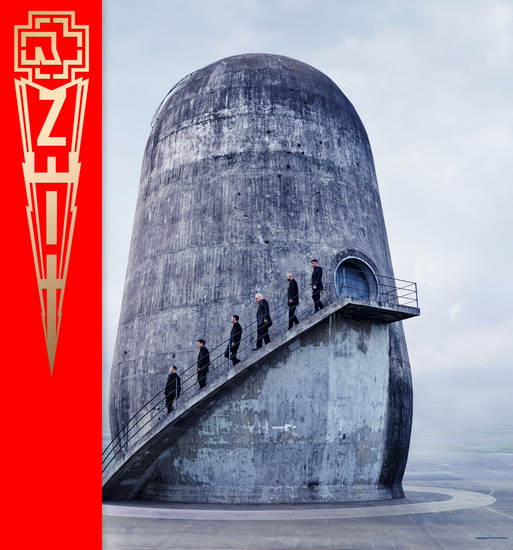 Zeit - RAMMSTEIN