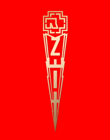 Zeit(Ltd. Special Ed.) - RAMMSTEIN