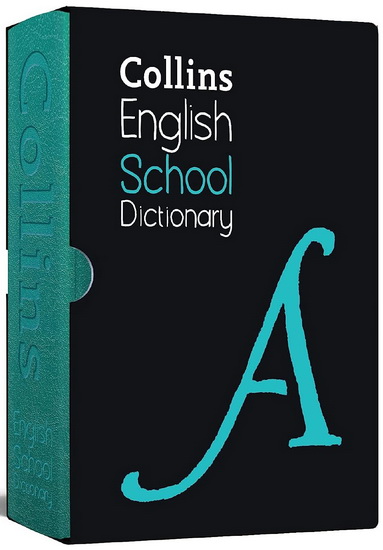 Collins School Dictionary: Gift Edition - COLLECTIF