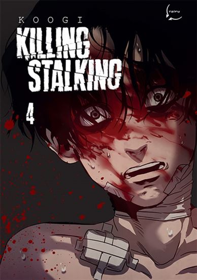 Killing stalking #04 - KOOGI