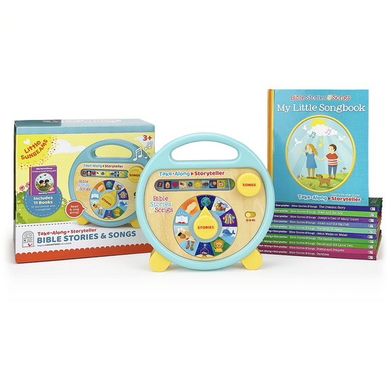 Bible Stories and Songs - CARMEN CROWE