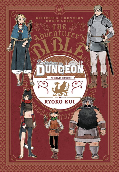 Delicious in Dungeon World Guide The Adventurers Bible - RYOKO KUI
