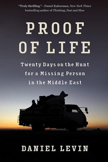 Proof of Life - DANIEL LEVIN