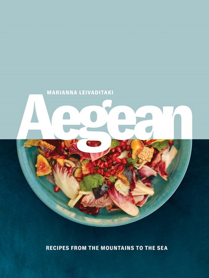 Aegean - MARIANNA LEIVADITAKI