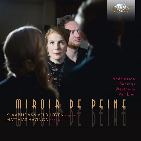 Miroir de Peine - COMPILATION CLASSIQUE