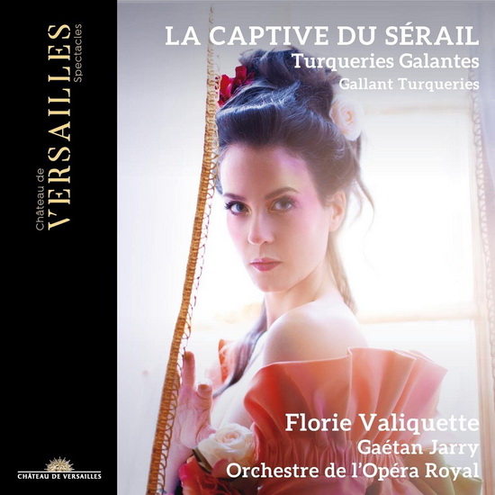 La Captive du serail - COMPILATION CLASSIQUE