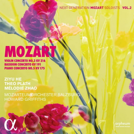 Mozart: Violin Concerto No. 3, KV. 216: Bassoon Concerto, KV. 191: Piano Concerto No. 5, KV. 175 - MOZART