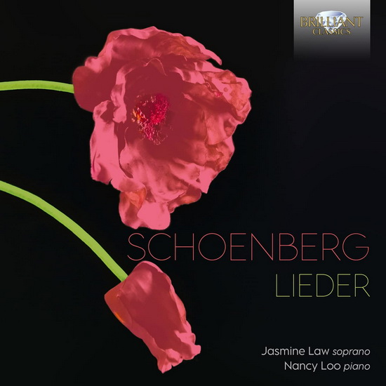 Schoenberg: Lieder - ARNOLD SCHOENBERG