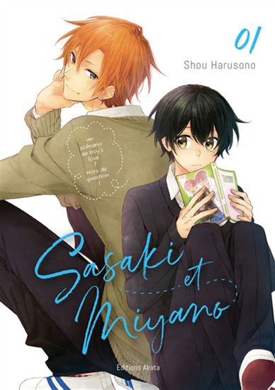 Sasaki et Miyano #01 - SHOU HARUSONO