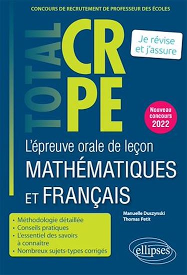 L’épreuve orale de leçon mathématiques et français - MANUELLE DUSZYNSKI - THOMAS PETIT