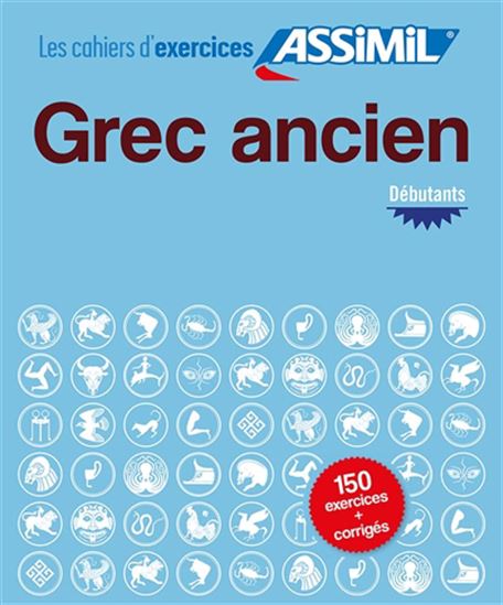 Grec ancien : débutants - JEAN-PIERRE GUGLIELMI