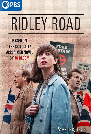 Masterpiece: Ridley Road - RIDLEY ROAD