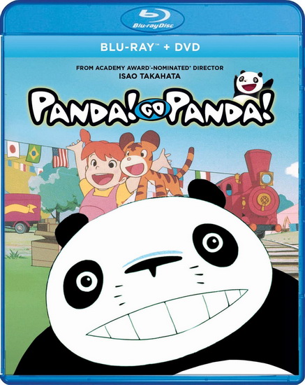 Panda! Go, Panda! (Blu-ray+DVD) - PANDA! PANDA! GO