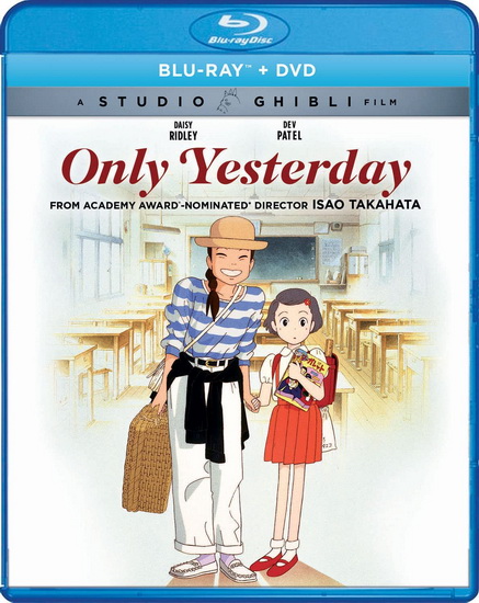 Only Yesterday (Reissue) (Blu-ray+DVD) - ISAO TAKAHATA