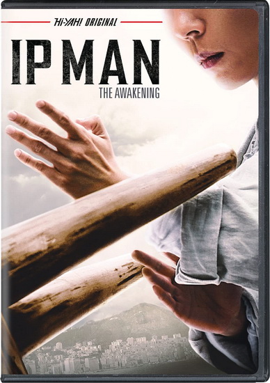 IP Man: The Awakening - VARIOUS