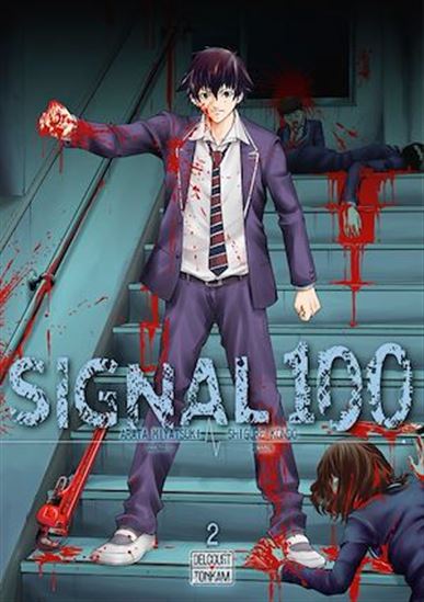 Signal 100 #02 - ARATA MIYATSUKI - SHIGURE KONDO