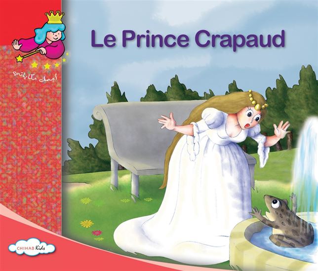 Le Prince Crapaud - COLLECTIF