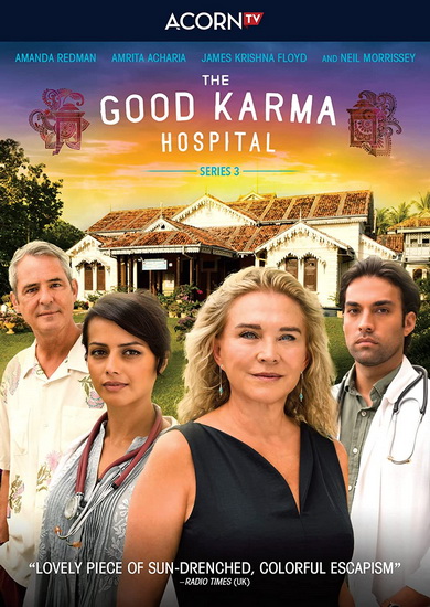 Good Karma Hospital: S3 - GOOD KARMA HOSPITAL