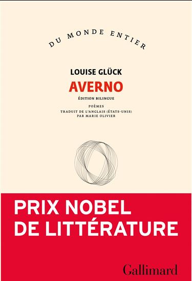 Averno Éd. bilingue - LOUISE GLÜCK