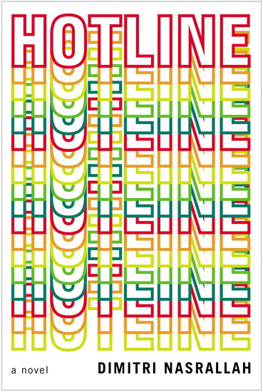 Hotline - DIMITRI NASRALLAH