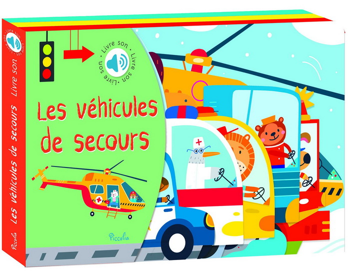 Les Véhicules de secours - COLLECTIF