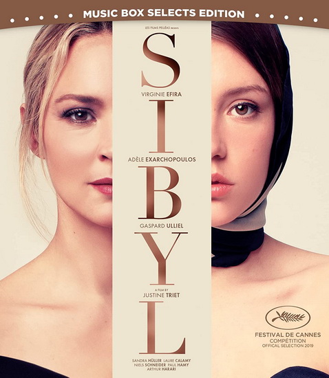 Sibyl (Blu-ray) - JUSTINE TRIET