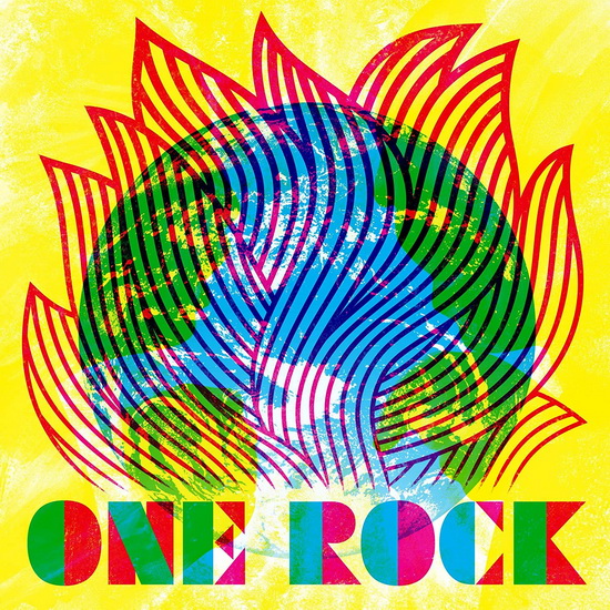 One Rock (Vinyle) - GROUNDATION
