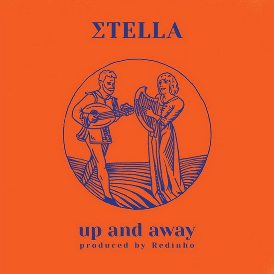 Up And Away (Vinyle) - STELLA