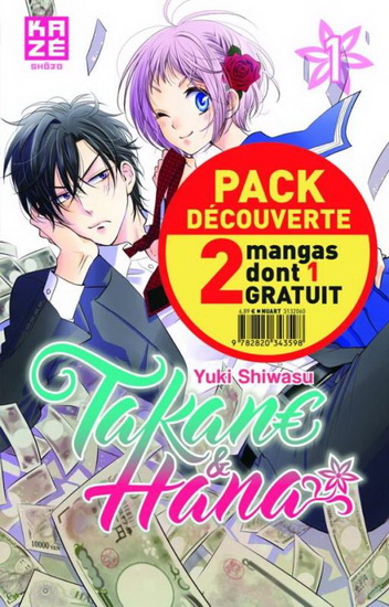 Takane & Hana : pack découverte Cof. 2 vls - YUKI SHIWASU