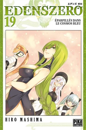 Edens Zero #19 - HIRO MASHIMA