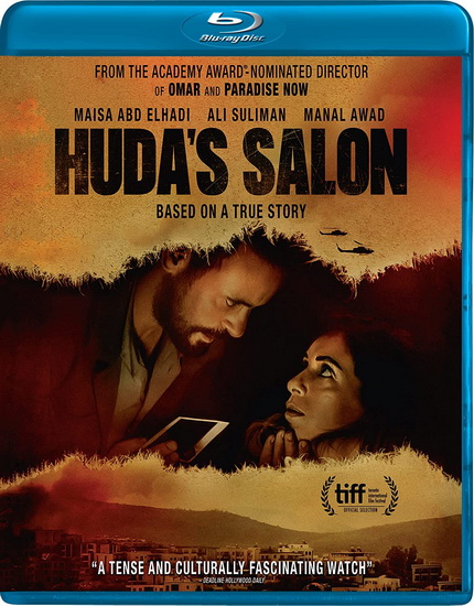 Huda's Salon (Blu-ray) - HANY ABU-ASSA