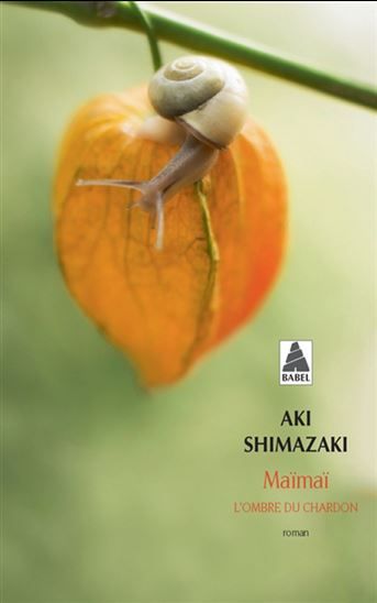 Maïmaï - AKI SHIMAZAKI