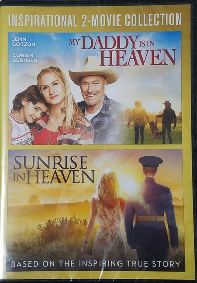 Inspirational 2-Movie Collection: My Daddy is In - WAYMON BOONE