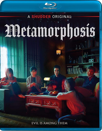 Metamorphosis (Blu-ray) - HONG-SEON KIM