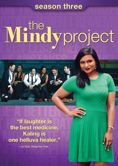 Mindy Project: Season 3 - THE MINDY PROJECT