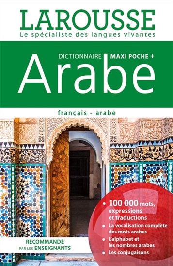 Dictionnaire maxipoche + arabe : français-arabe - COLLECTIF