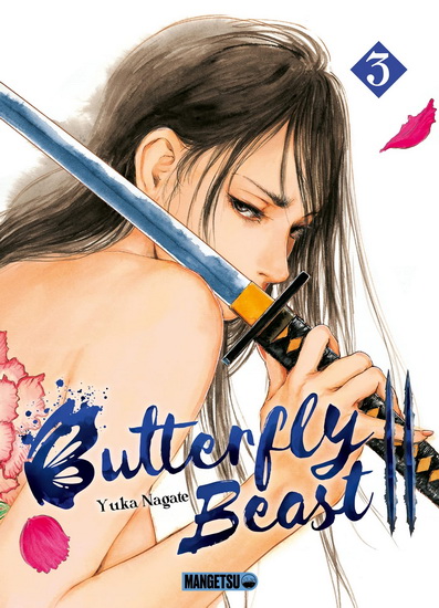 Butterfly beast II #03 - YUKA NAGATE