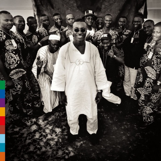 Talazo Fuji Music Party (Vinyle) - KING WASIU AYINDE MARSHAL