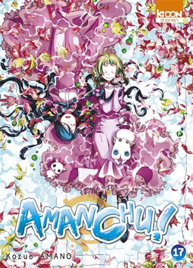 Amanchu ! #17 - KOZUE AMANO