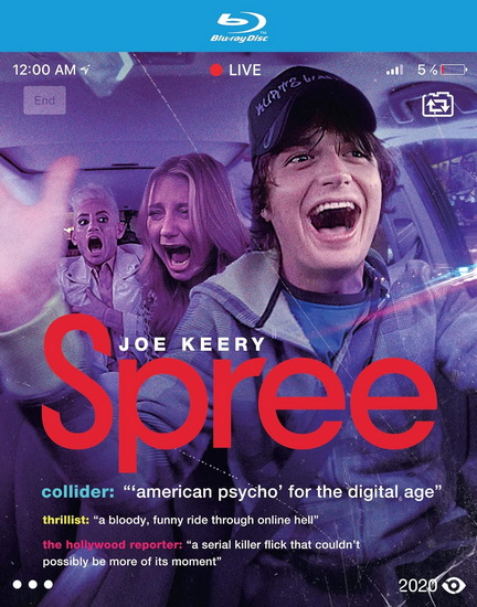 Spree (Blu-ray) - EUGENE KOTLYARENKO
