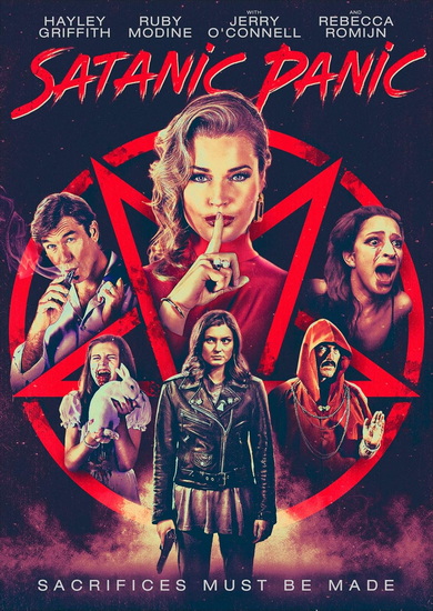 Satanic Panic - CHELSEA STARDUST